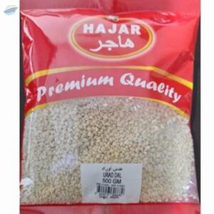 Urad Daal 500Gm by Al Fursah Foodstuff Packing Llc