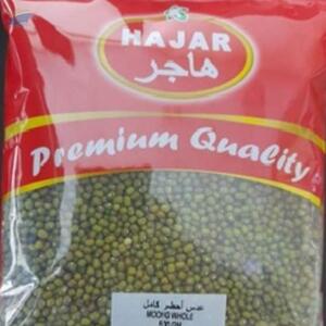 Moong Whole by  Al Fursah Foodstuff Packing Llc 