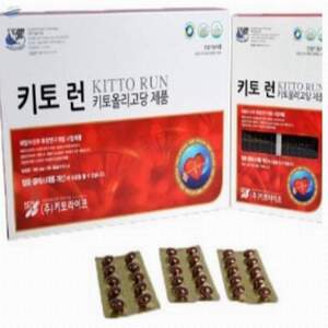 Kitto Run by  Kitto Life Company Limited. 