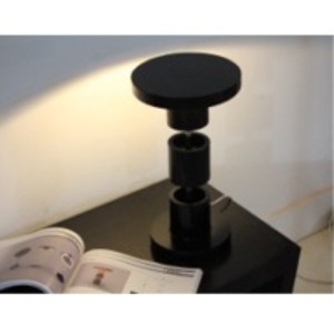 Table Lamp by  Novu International 