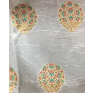 Upada by  Srrf Global 