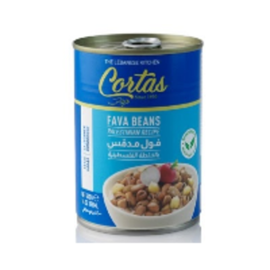 Fava Beans Palestinian Recipe by  Cortas Food 