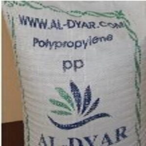 Pp Recycled Plastic ( Pellets ) by  Al Dyar 