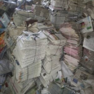 Over Issued Newspaper Scrap by  Med Corfu Houses Limited 