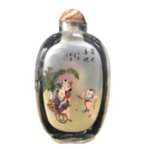  Tong Qu Chinese Hand Painting Glass Bottle 