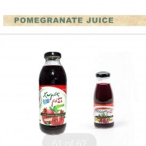 Pomegranate Juice by  Sc Sam Development Investment & Constructions Srl 