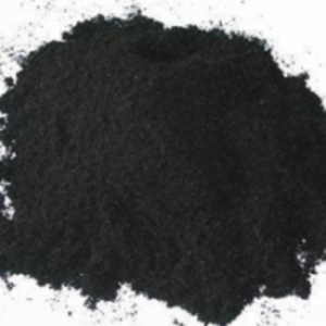 Rubber Powder by  Horizon For Import And Export 