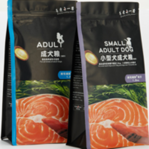  Flat Bottom Zipper Valve Bag 