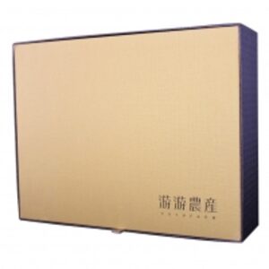 Flip Rigid Box by  He Tien Company Ltd 