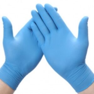 Nitrile Gloves by Palma Trading Ltd