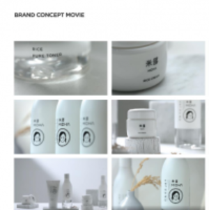 Korean Cosmetics, Etc (Midha) by  Billsong 