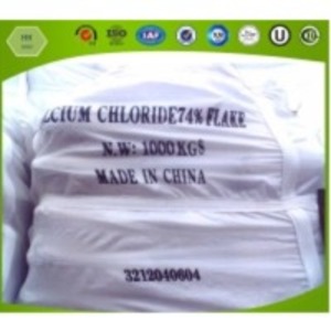Calcium Chloride by  Lianyungang Huaihua International Trade Co., Ltd. 