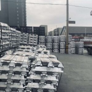 Aluminum Ingot 99.99% 