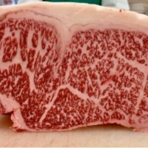 Frozen Wagyu Beef by  Soupin Jean Stephane 