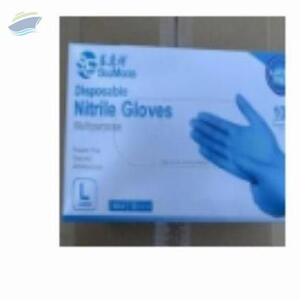 Nitrile Gloves by Guanxi Technologies