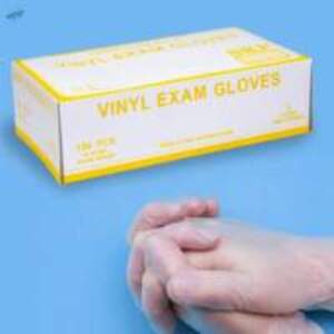Vinyl Gloves - Image 2