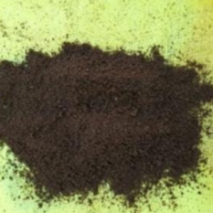 Coffee by  Shamala Overseas Private Limited 