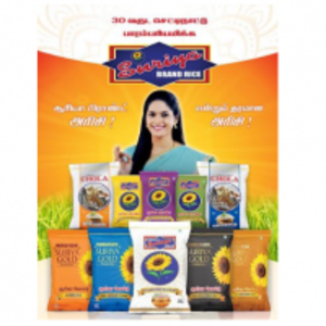 Rice by  Aadhi Exports 