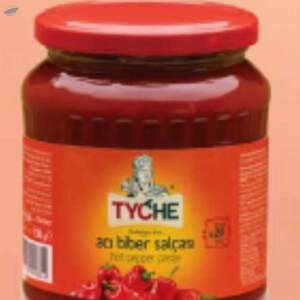 Piper Paste by  Atif Tarm Urunleri Gida San. Tic. Ltd. Sti. 