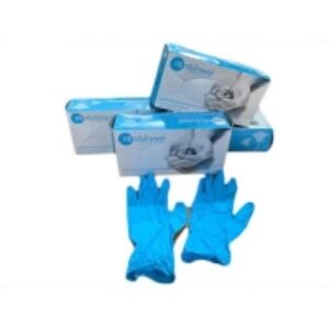 Nitrile Gloves by SUPAPORN DAMDAENGDEE