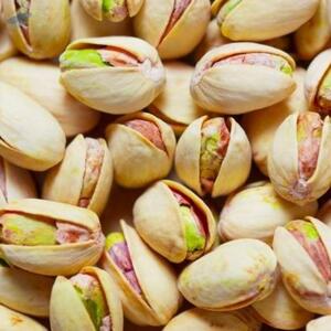 Pistachio Nuts by  Pitsonel Limited 