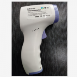  Infrared Temperature Instrument  by  Lianhe Yingrun Science And Technology Development Co., Ltd. 