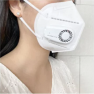 Face Mask Ventilator
