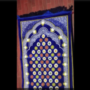 Janamaaz by  R Brothers Trading Pvt. Ltd. 