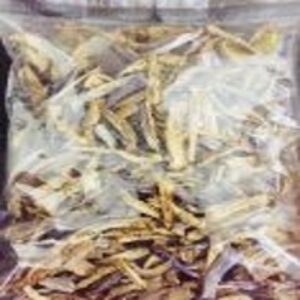 Dehydrated Eggplant by  RTS Import Export Ltd 