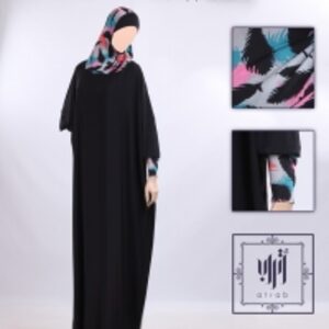 Abaya by  Emaco 