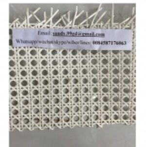 Rattan Weave Material by  99 Gold Data Processing Trading Company Limited 