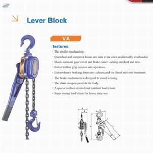  Va Lever Block 