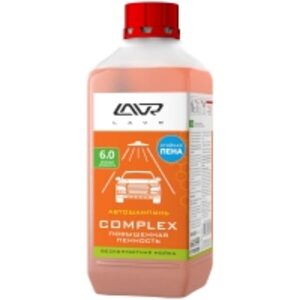 Car Shampoo Foam Expansion Complex by  Asia Optom 