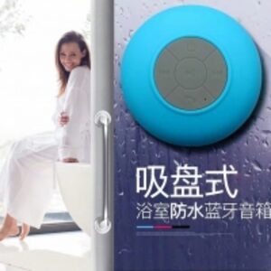 Waterproof Portable Bluetooh Speaker by  Asia Optom 