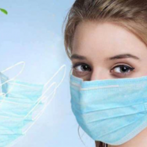 Type Ii by  Ifc Europe Sales Gmbh 