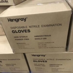 Hongray Nitrile Gloves by  Shenzhen Jiabaihong Technologies Co. Ltd 