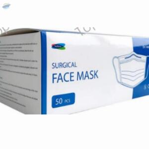  Face Mask B > 95%  by  Power CSG Limited 