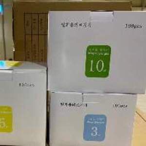 Disposable Syringe Rup Luer Lock Tip - Image 2