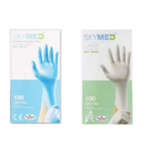 Nitrile Gloves by  BSR Korea Corporation 