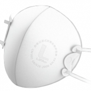 Respirator Ffp2 Nr by  Providence Wholesale 