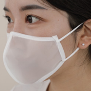  Ultra Thin Filter And High-Tech Fabric Mask 