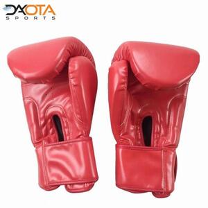 Customize Printing Leather Boxing Gloves by  Dakota Sports 
