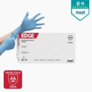 Ansel Edge 300 by  Medical Supply Ln Ltd. 