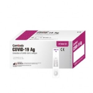 Covid-19 Antigen Test by  Drbio Korea 