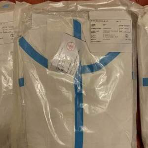 Coverall by  Nownex Enterprise 