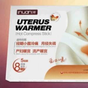 Uterus Warm Patch by  Hainuo Group Qingdao Opis Commodity Co., Ltd 
