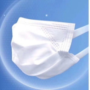 Disposable Respiratory Face Mask by  Novamed (europe) Limited 