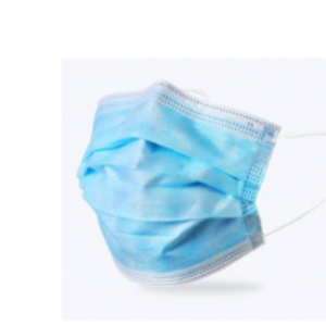 Disposable Protective Mask by  Qianshan Winon Medical Technology Co., Ltd 