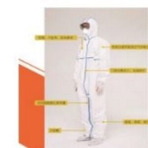Isolation Gown by  Allen/Sakai Consulting LLC 