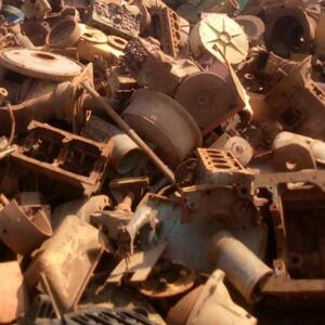 Hms Scraps 1 &amp; 2 by  MTR Export Import 